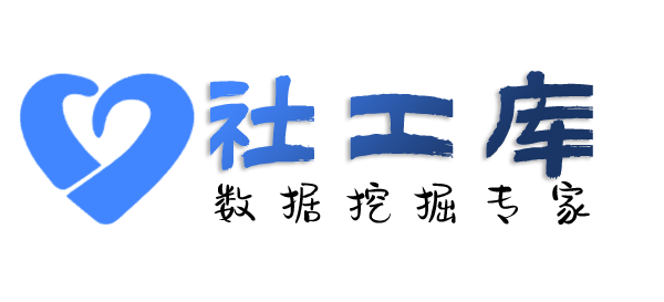 精准查询车辆档案信息详情
